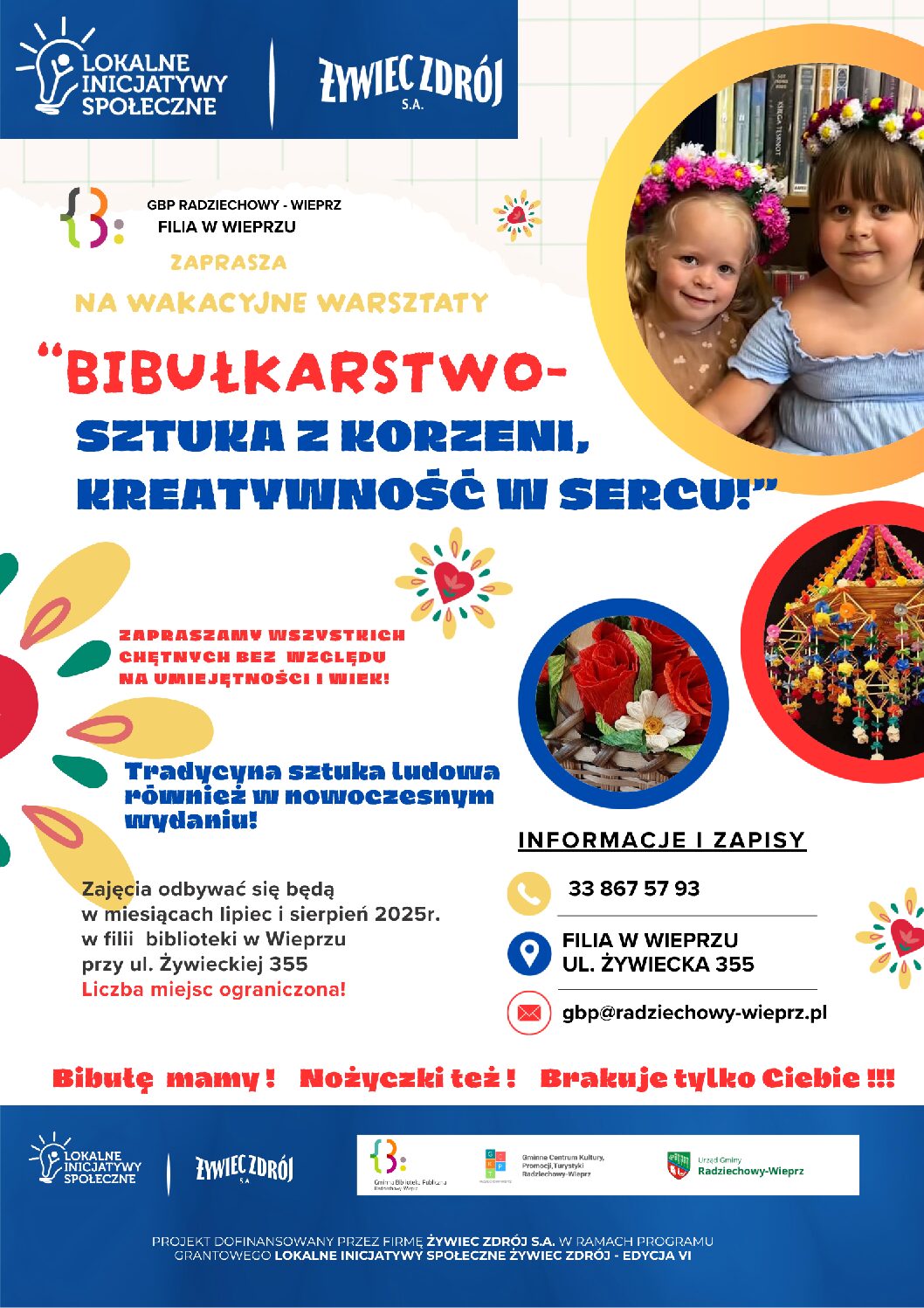 Wakacyjne warsztaty „Bibułkarstwo- sztuka z korzeni, kreatywność w sercu”